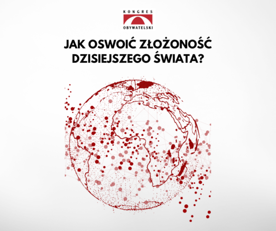 oswoić złożoność